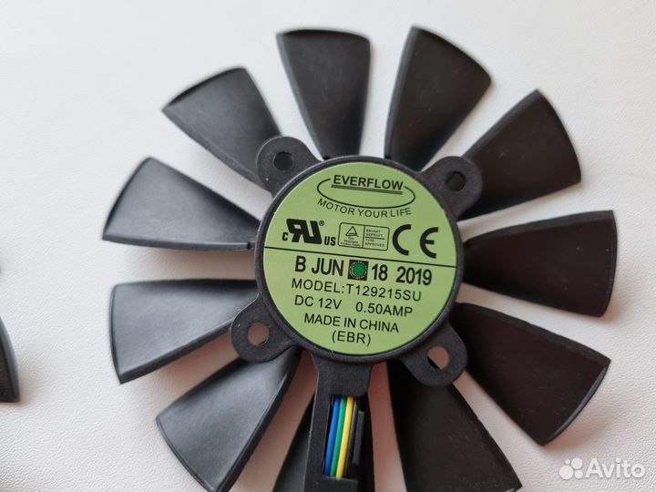 Вентиляторы Asus Strix 87 мм T129215SU 3 кулера