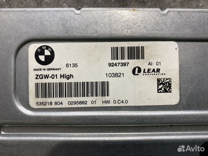 Блок ZGW High BMW F10 F01 F13 бмв Ф10 Ф01 Ф13