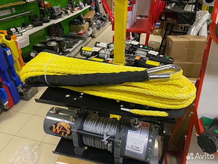 Трос синтетический для лебедки 12мм х 28м желтый