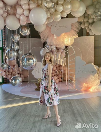 Оформление свадьбы