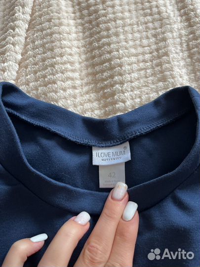 Спортивный костюм для беременных 42