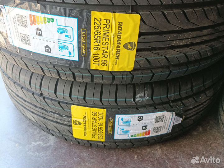 Roadmarch Primemarch H/T 79 225/70 R16