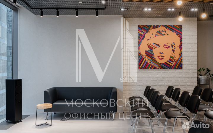 Аренда конференц-зала в Москва-Сити, 75 м²