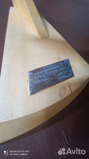 Модель самолёта из дерева