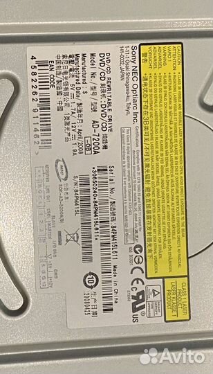 Dvd cd привод sony для сервера
