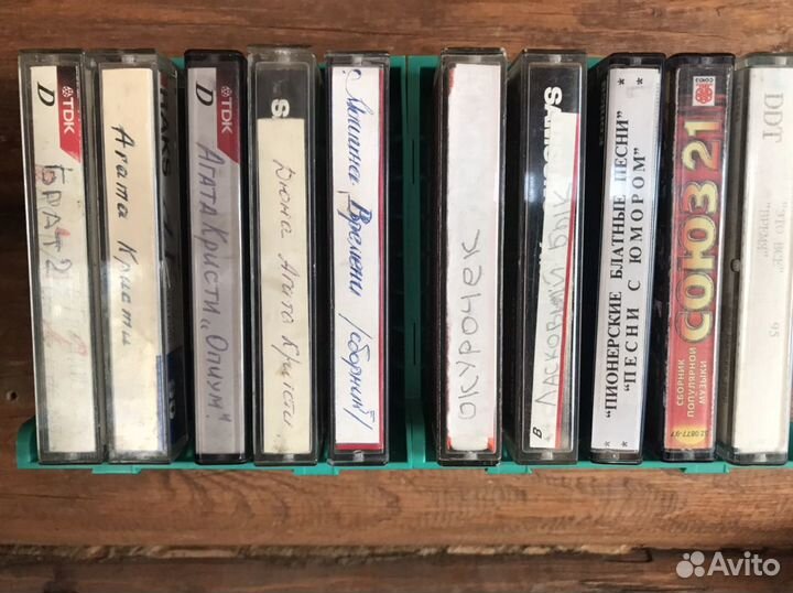 Аудиокассета с записями