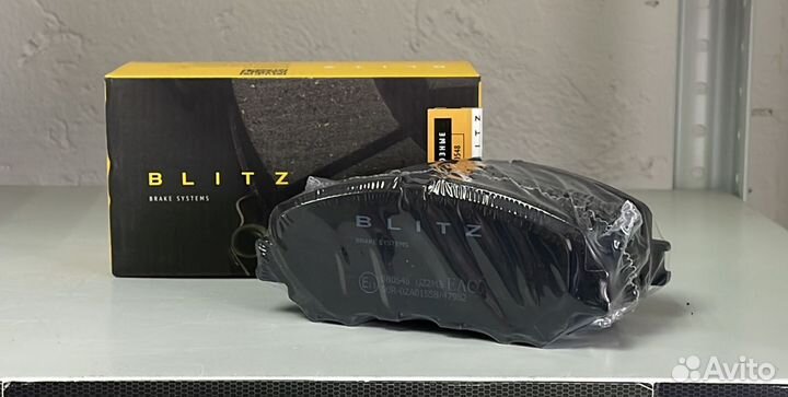 Колодки передние Nissan X-Trail T32, qashqai II