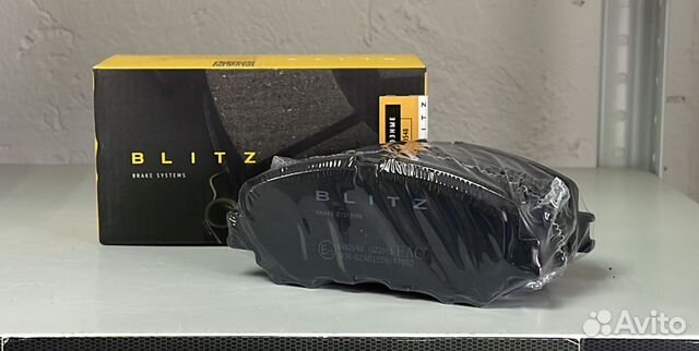 Колодки передние Nissan X-Trail T32, qashqai II