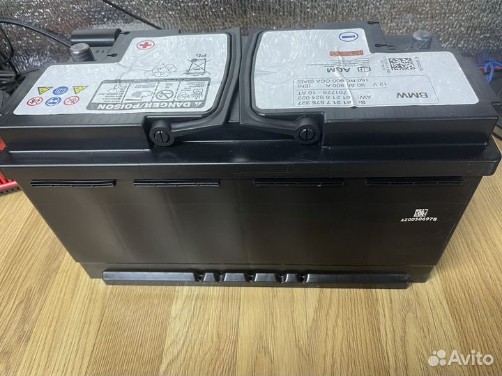 АКБ б/у оригинал BMW гелевый S:61217575327