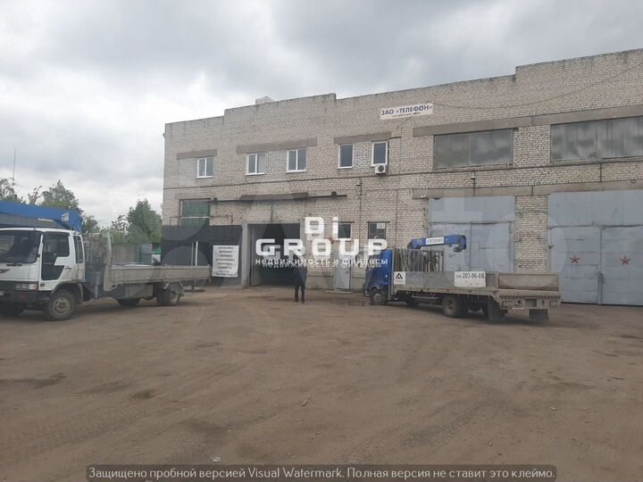 Продам производственную базу в Приволжском районе