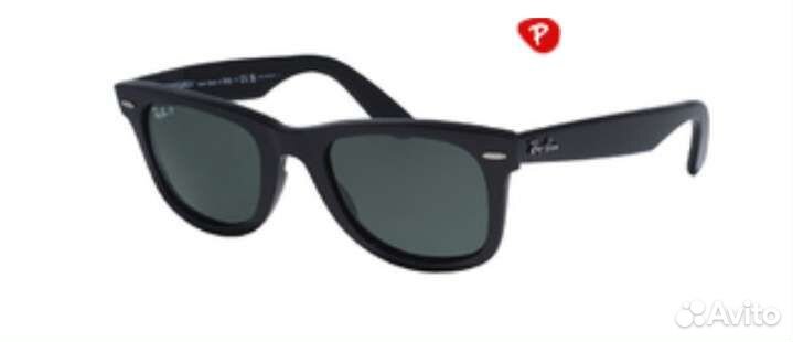 Очки Ray Ban Wayfarers