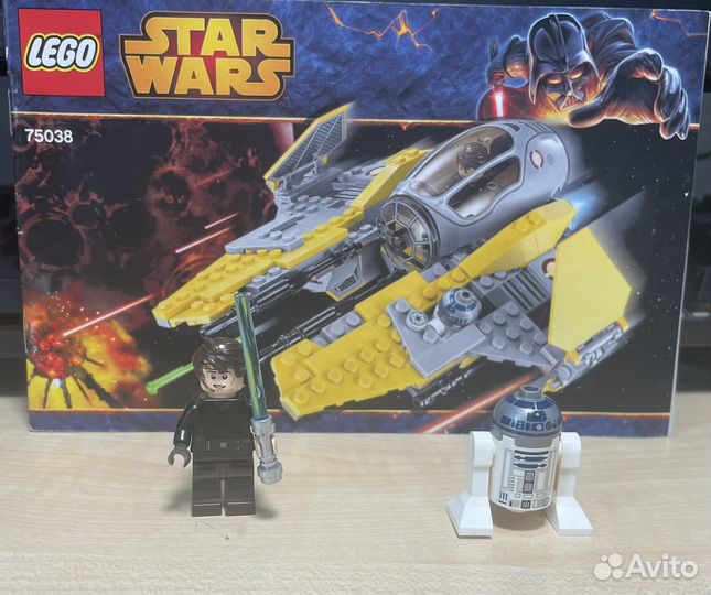 Lego Star Wars 75038