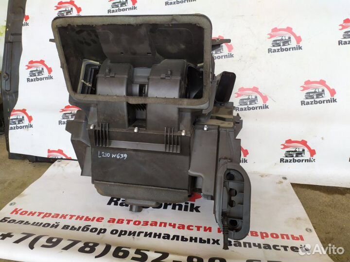 Корпус печки Mercedes Vito W639 2.1D 2008