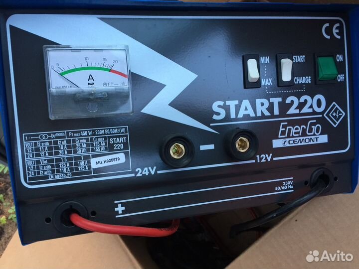 Зарядно-пусковое устройство Cemont Start220