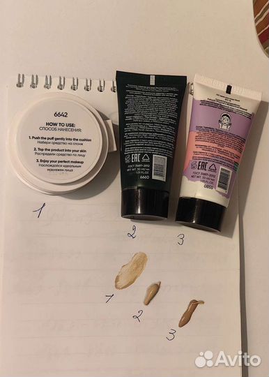 Сменный блок для кушона Baby Face