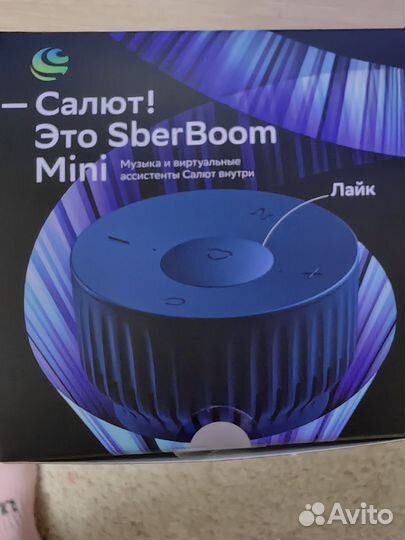 Колонка SberBoom mini