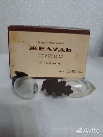 Винтаж флаконы от духов, одеколонов времён СССР