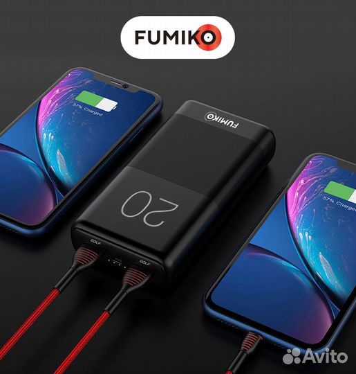 Внешний аккумулятор Fumiko 20000 мАч (Новый)