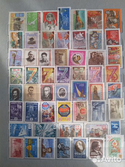 Марки СССР 1956 - 1960г, Российской империи