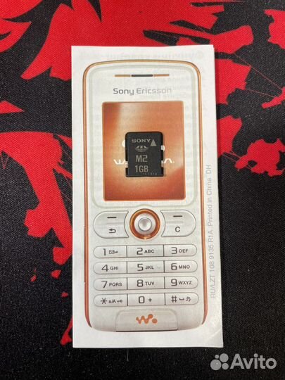 Телефон sony ericsson w200i