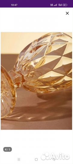 Набор бокалов