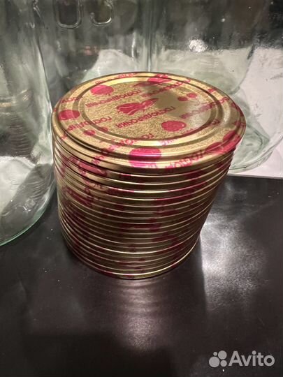 Банки 1,5 л, крышки в подарок