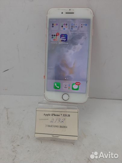 iPhone 7, 32 ГБ