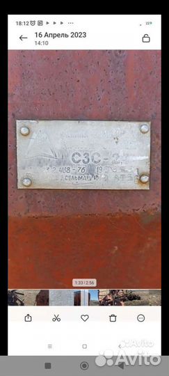 Продам бдт-7