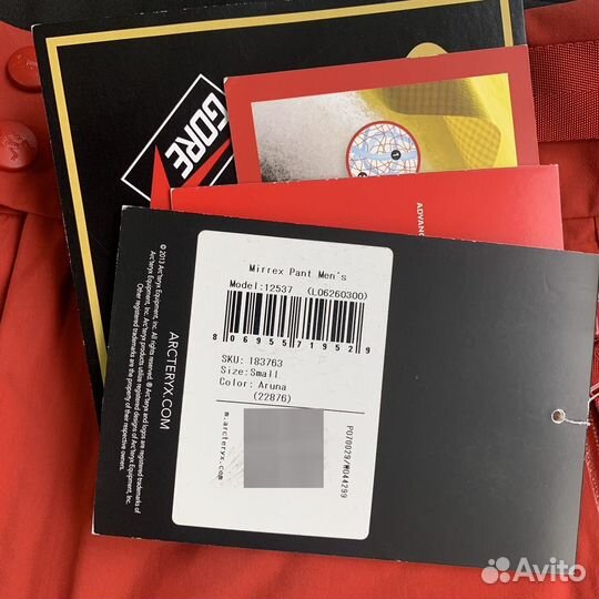 Оригинал Штаны Arcteryx Mirrex Pant GTX