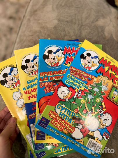 Журнал Микки Маус