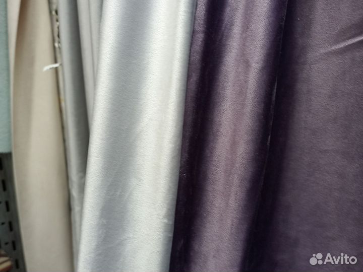 Шторы бархат