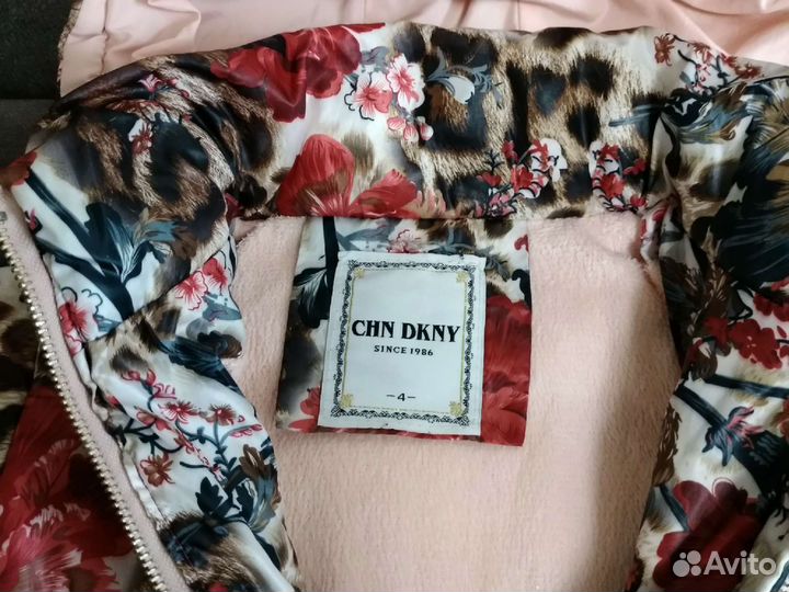 Куртки, ветровка, жилетка на девочку