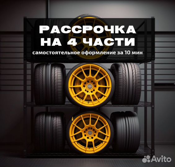 Nokian Tyres PowerProof 225/50 R18 99W