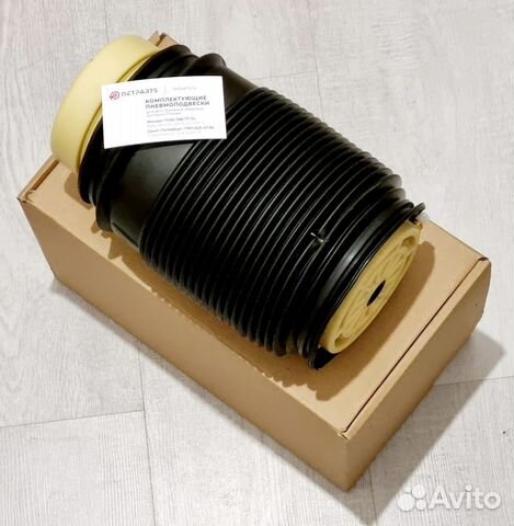 Пневмоподушка задняя Mercedes E-class W212