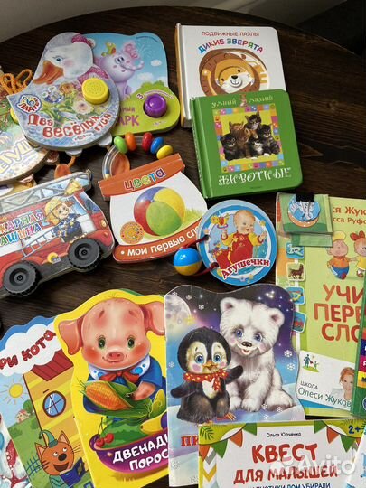 Книги для малыша до года, 1-2 года