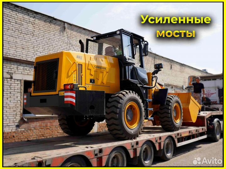 Фронтальный погрузчик Lonking CDM836N, 2023