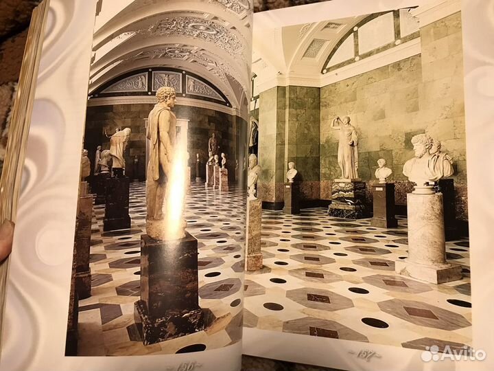 Сокровища русских музеев подарочное издание