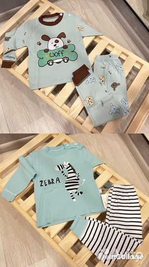 Детская одежда