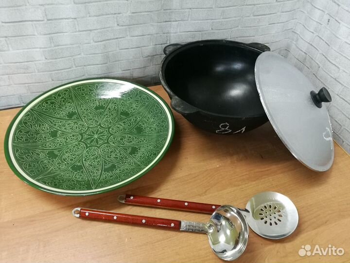 Казан чугунный узбекский 8л (все в комплекте)