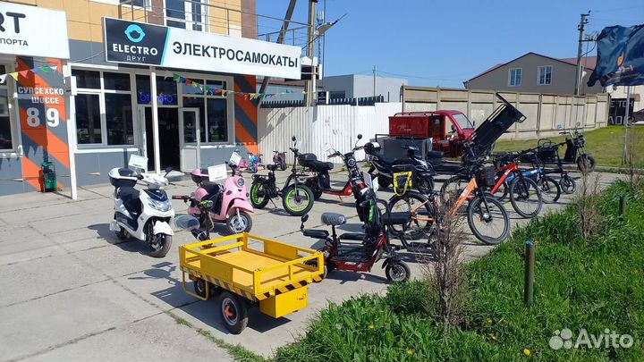 Электросамокат kugoo M4 PRO 13,5Ah