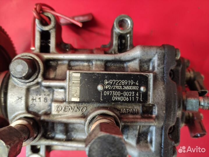 Тнвд Opel Vectra C 3.0D Y30DT