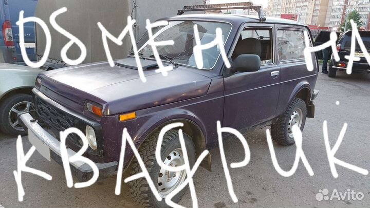 LADA 4x4 (Нива), 2002
