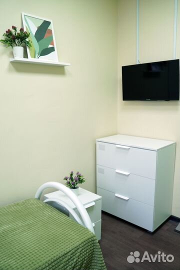 Пансионат для пожилых людей