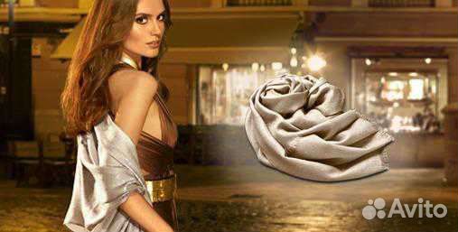 Палантин новый