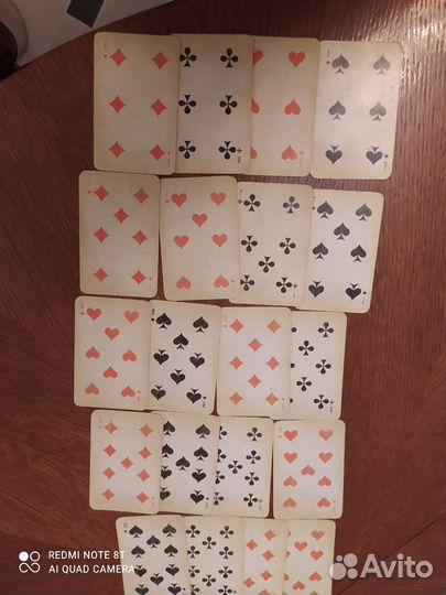 Игральные карты