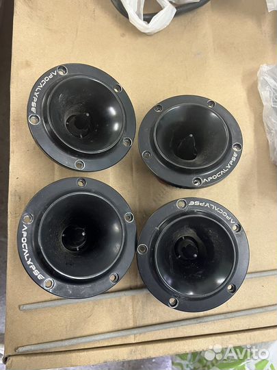 Рупора apocalypse