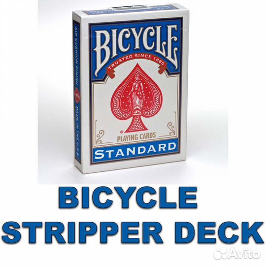 Трюковая колода карт Конусная (Stripper Deck)