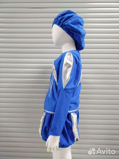 Карнавальный костюм Паж