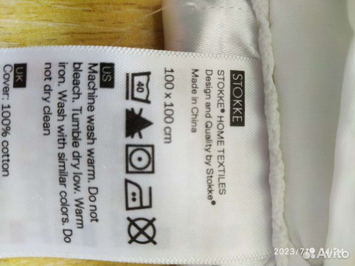 Детское одеяло