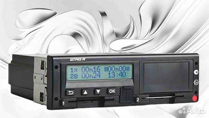 Цифровой тахограф Штрих-М